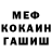 КЕТАМИН VHQ The Stoic