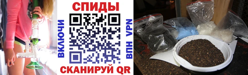 купить закладку Тула БУТИРАТ GHB