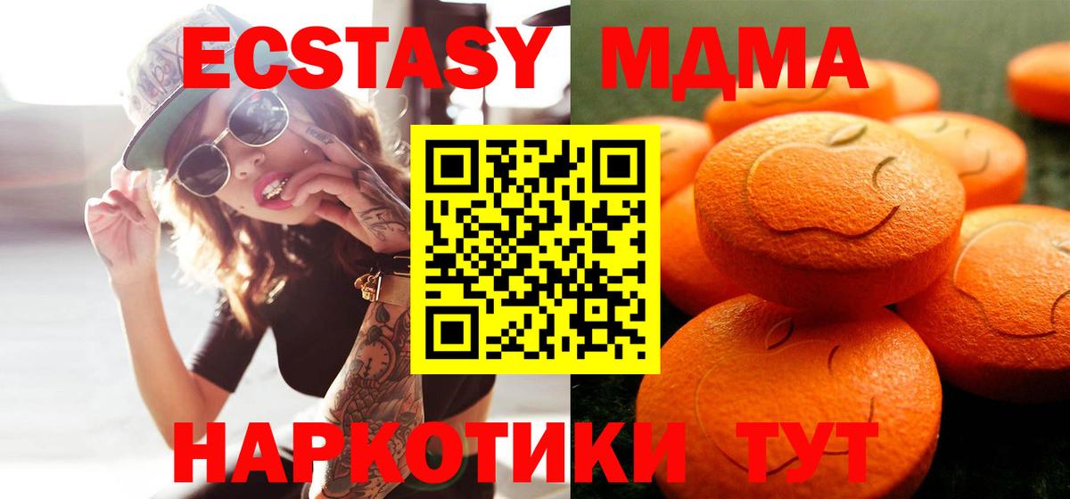 Кокаин Тула