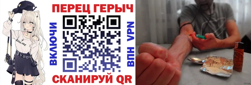 цены наркотик  Тула  omg сайт  Героин афганец 