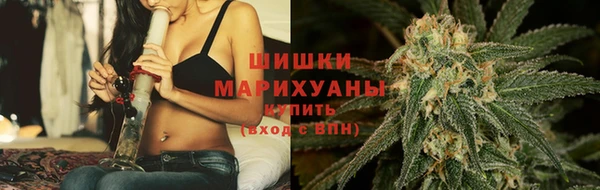 кокаин Лихославль