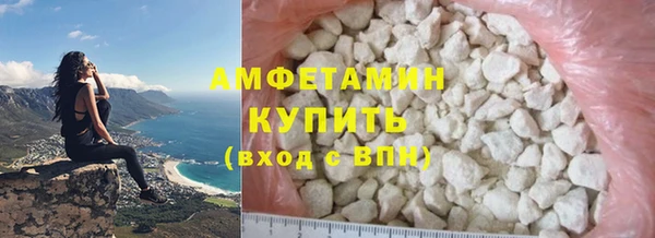 кокаин Лихославль