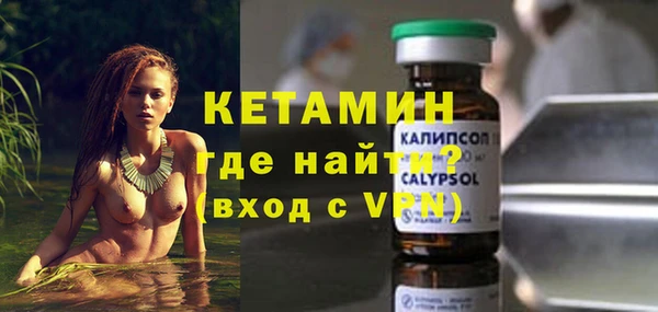 спиды Лиски