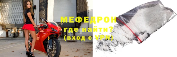 кокаин Лихославль