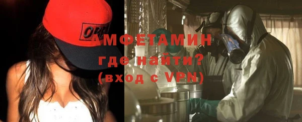 кокаин Лихославль