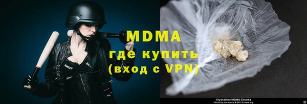 альфа пвп VHQ Липки
