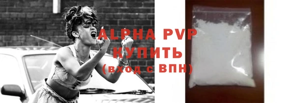 дурь Беломорск