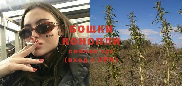 альфа пвп VHQ Липки