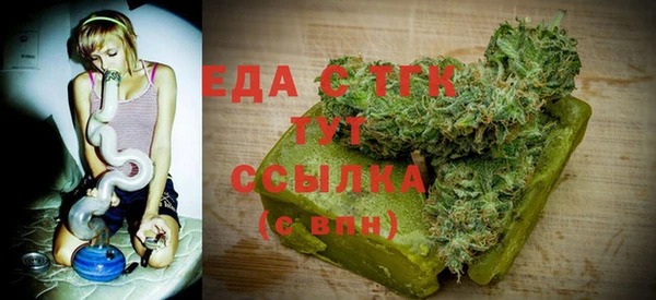 спиды Лиски