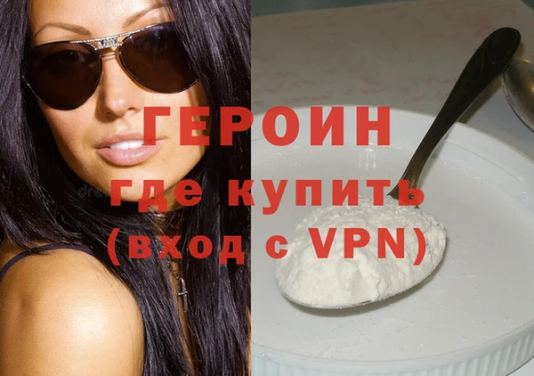 хмурый Нягань