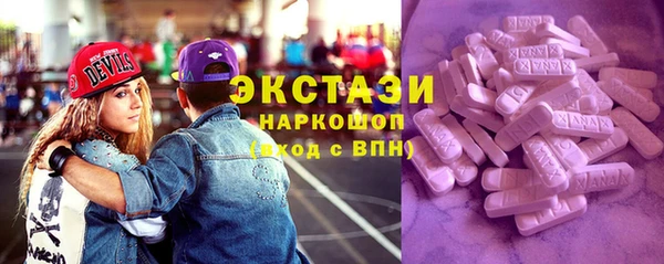 кокаин Лихославль