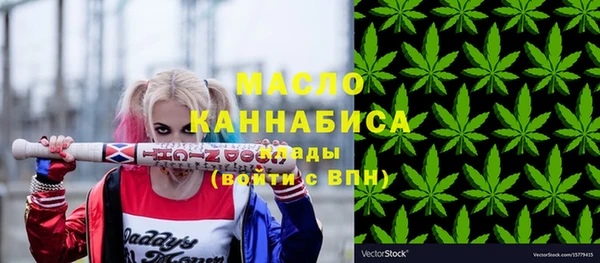 спиды Лиски