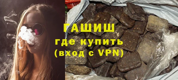 спиды Лиски