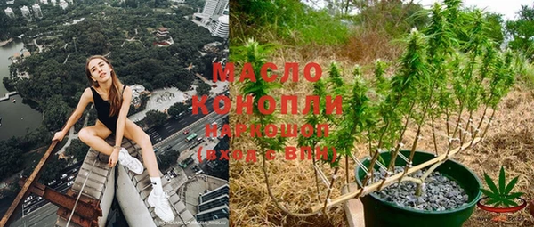 альфа пвп VHQ Липки