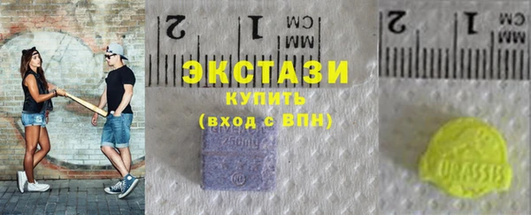 спиды Лиски