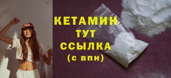 спиды Лиски