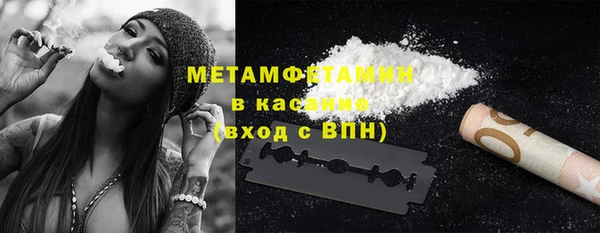 кокаин Лихославль