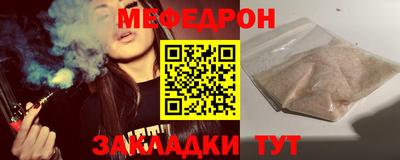 гашик Кингисепп