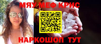 сатива Кимры