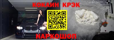 таблы Кинель