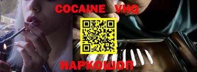 сатива Кимры