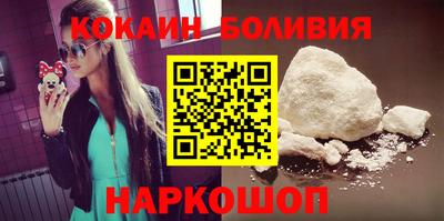 гашик Кингисепп