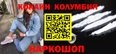 таблы Кинель