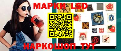 сатива Кимры