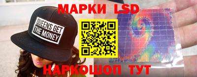 сатива Кимры