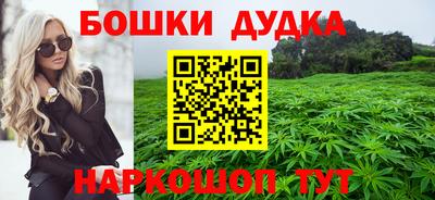 сатива Кимры