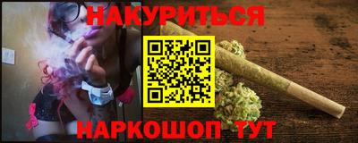 сатива Кимры