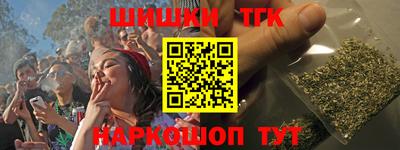таблы Кинель
