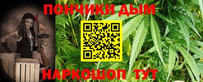 сатива Кимры