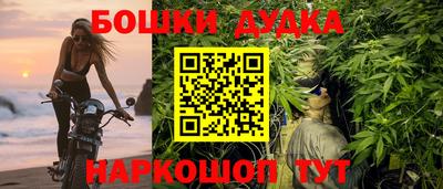 сатива Кимры