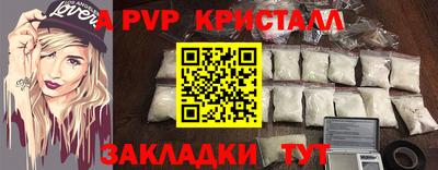 сатива Кимры