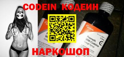 сатива Кимры