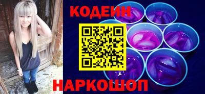 гашик Кингисепп