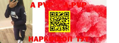 таблы Кинель