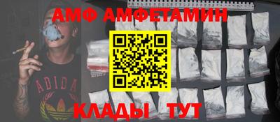 гашик Кингисепп