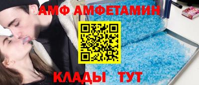 гашик Кингисепп