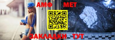 сатива Кимры