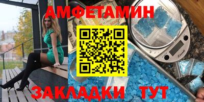 сатива Кимры