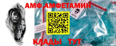 гашик Кингисепп