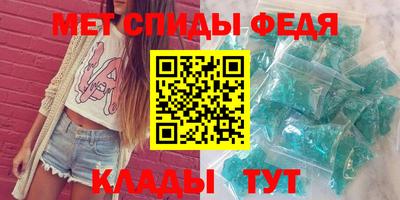 таблы Кинель