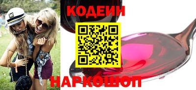 таблы Кинель