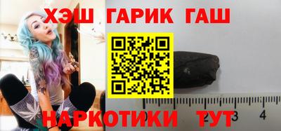 таблы Кинель