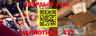 таблы Кинель