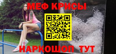 сатива Кимры