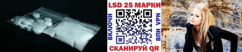 ЛСД экстази ecstasy  купить   Тула 