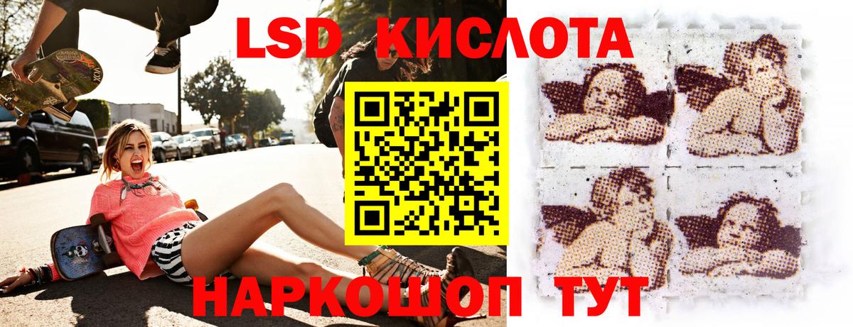 Тула  Марки NBOMe 1500мкг  Марки NBOMe 1500мкг  Вход с VPN 